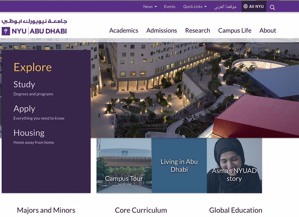 글로벌 리포트] 팬지어(Pangaea) 시대, 상식과 논리가 안 통하는 한국 < 사회 < 기사본문 - 월간중앙