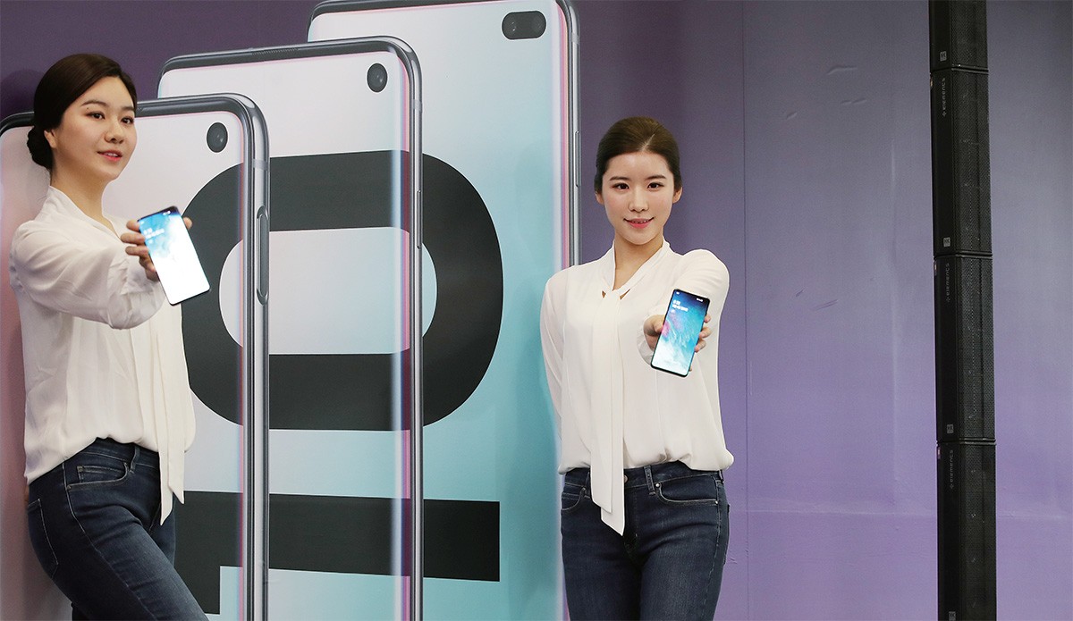 경제 레이더] 암호화폐 품은 삼성 갤럭시 S10 < 경제 < 기사본문 - 월간중앙