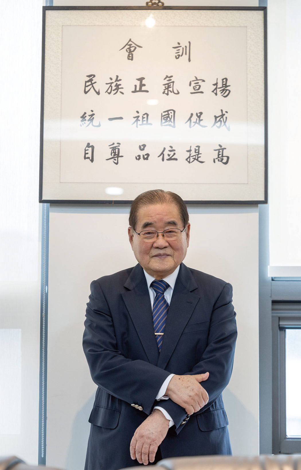 [와이드 인터뷰] 이종찬 신임 광복회장