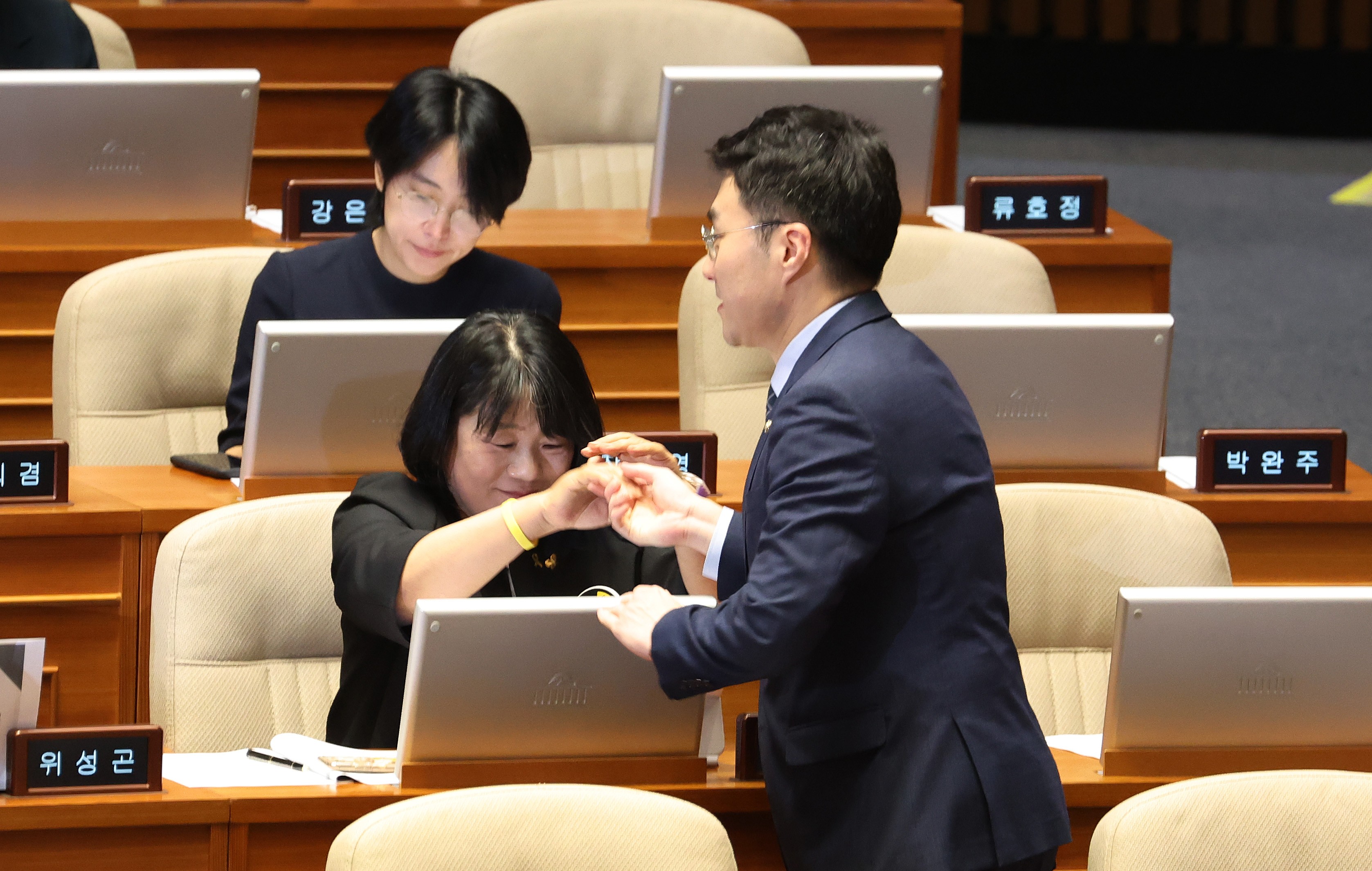 김남국 이어 윤미향 때리기 나선 국민의힘 < 정치 < 기사본문 - 월간중앙