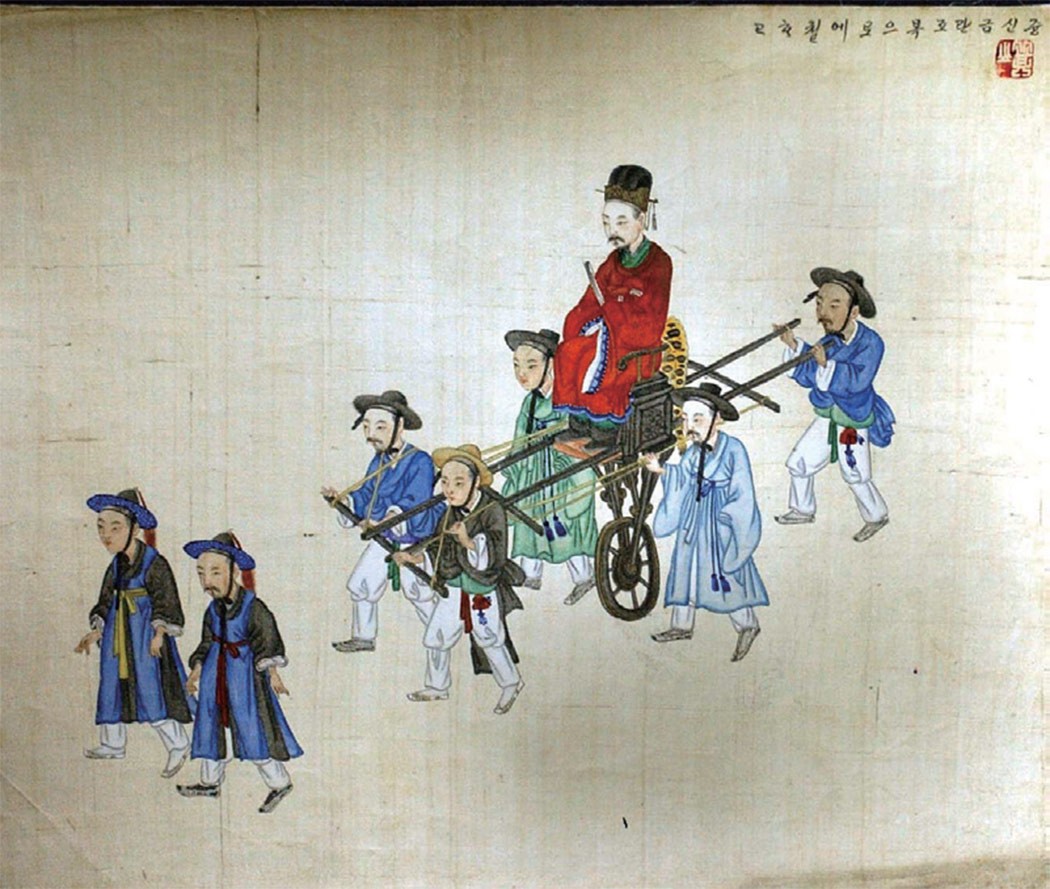 [이윤석의 19세기 미시사 탐구(14)] 조선시대 신분과 부의 상징이던 가마