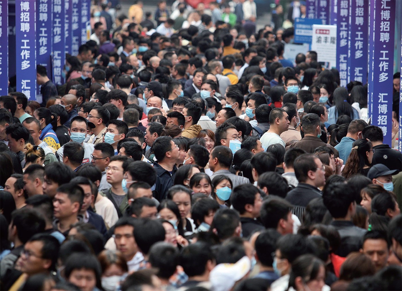 통계 마사지로도 가릴 수 없는 침체, 썰물처럼 떠나는 외국인 투자와 인력 < 국제 < 기사본문 - 월간중앙