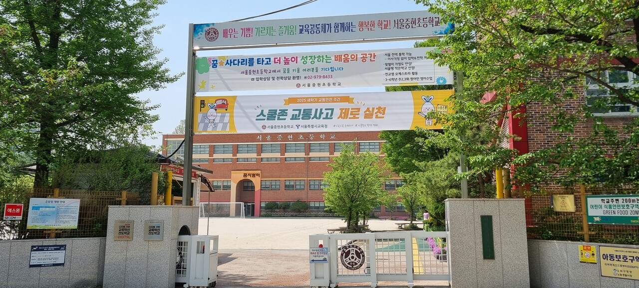 �����ʵ��б� ����. ���������δ� �߶�õ�� �帣�� ���ΰ������ΰ� ������ ���ʿ� �ڸ��ϰ� �ִ�. ������ ���ӱ���