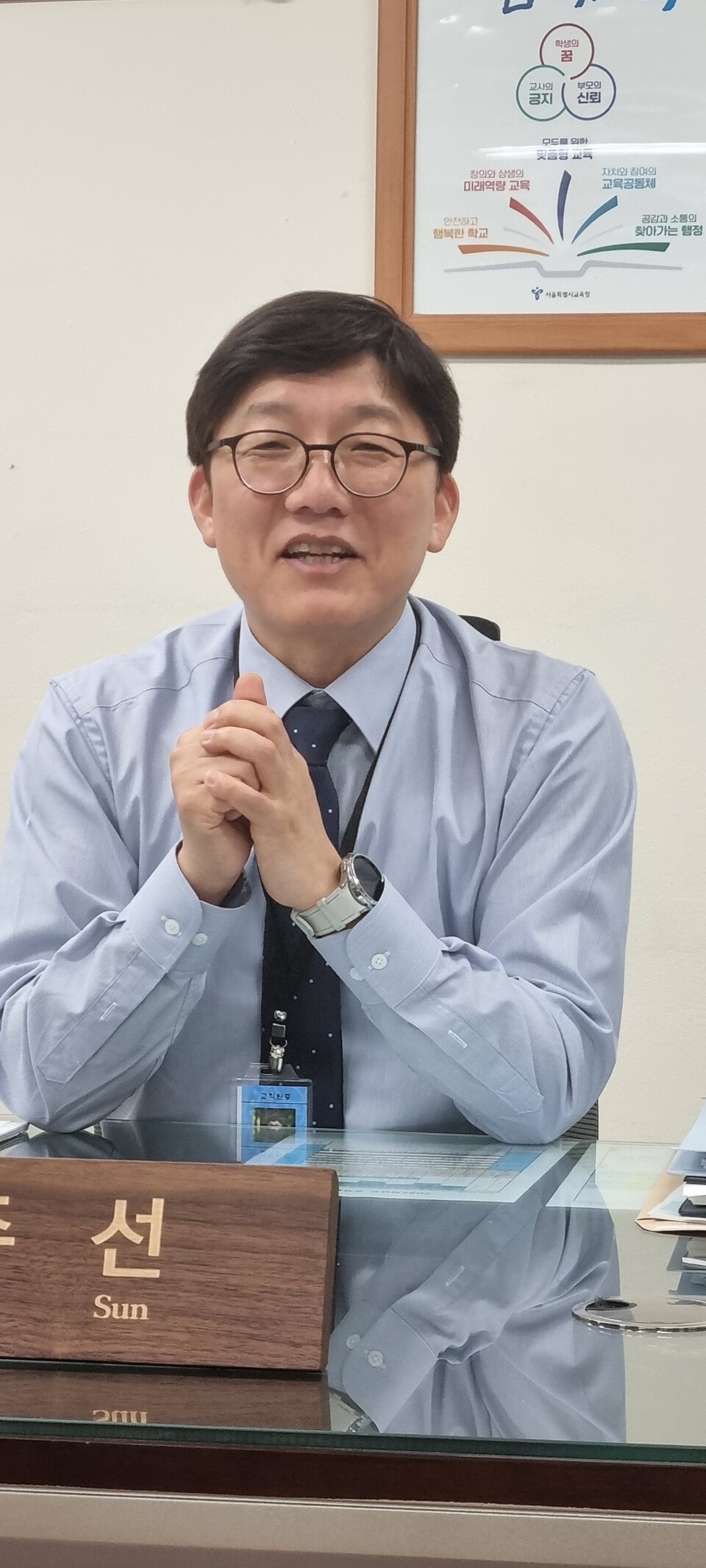 ���ּ� ���������ʵ��б� ������ 20�� ���� ���ɽ�Ʈ�� ���ֵ� �ߴ� ���� �������̴�. ������ ���ӱ���