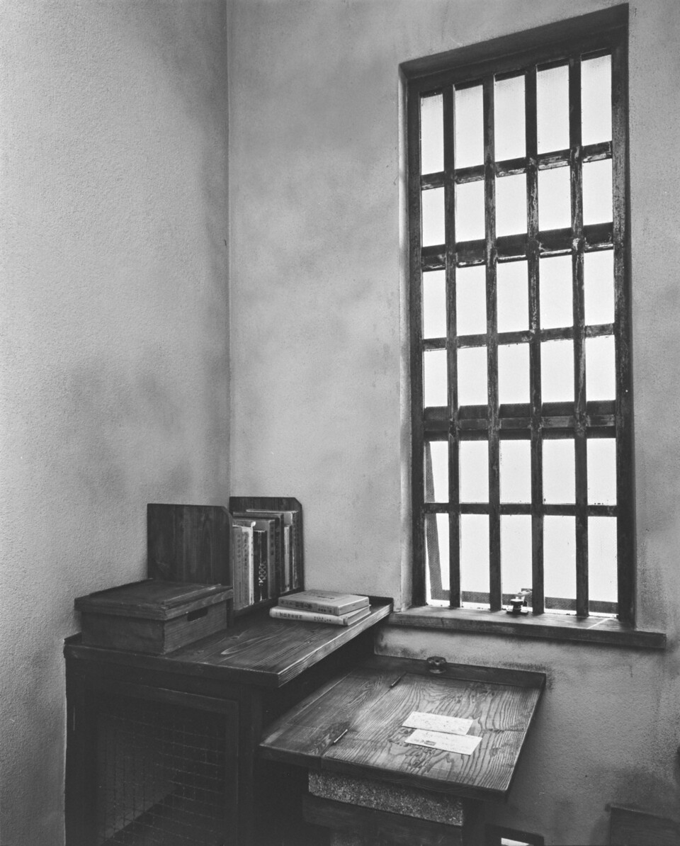 이케다 회장의 스승인 마키구치 쓰네사부로 창가학회 초대 회장과 도다 조세이 제2대 회장이 제2차 세계대전 당시 일본의 군국주의 전쟁노선에 저항하다 투옥됐던 스가모형무소. 이들의 반전 평화 정신은 제자인 이케다 회장의 역사관 정립에 큰 영향을 끼쳤다. [사진 SGI]