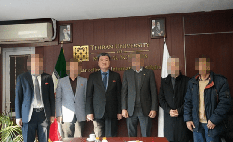 차기 주이란 북한대사로 거론되는 김철(왼쪽에서 세 번째) 현 주이란 참사관. [사진 이란 테헤란대학교 의과대학]