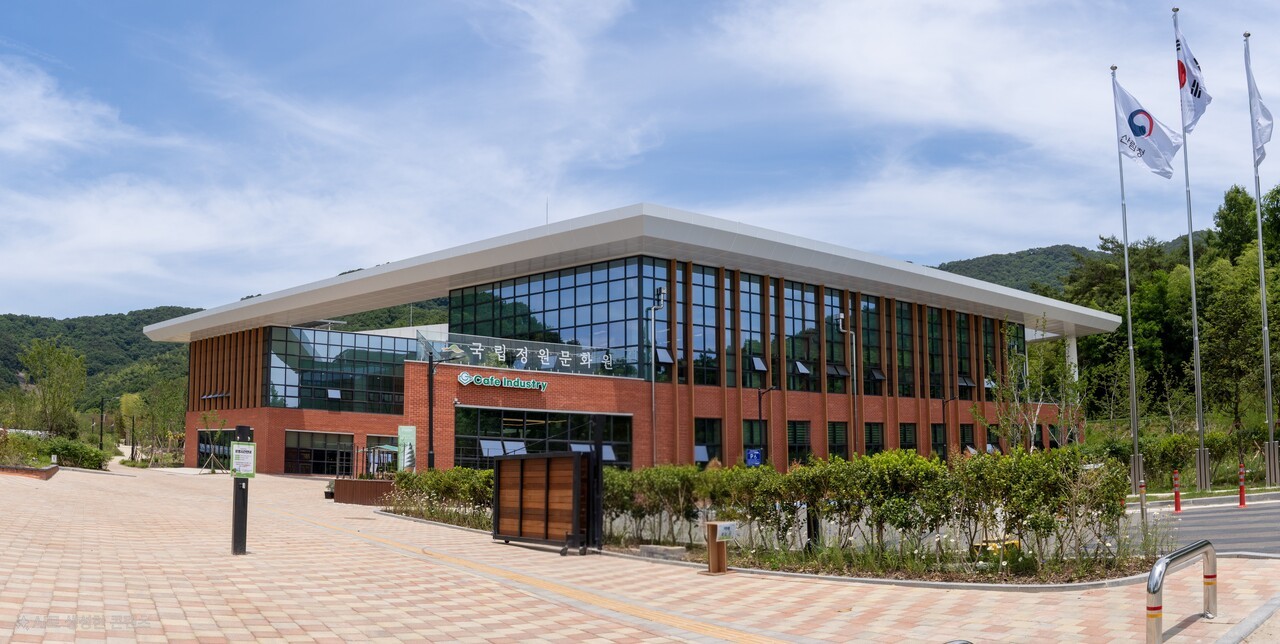 전남 담양에 개원한 국립정원문화원 전경. [사진 산림청]