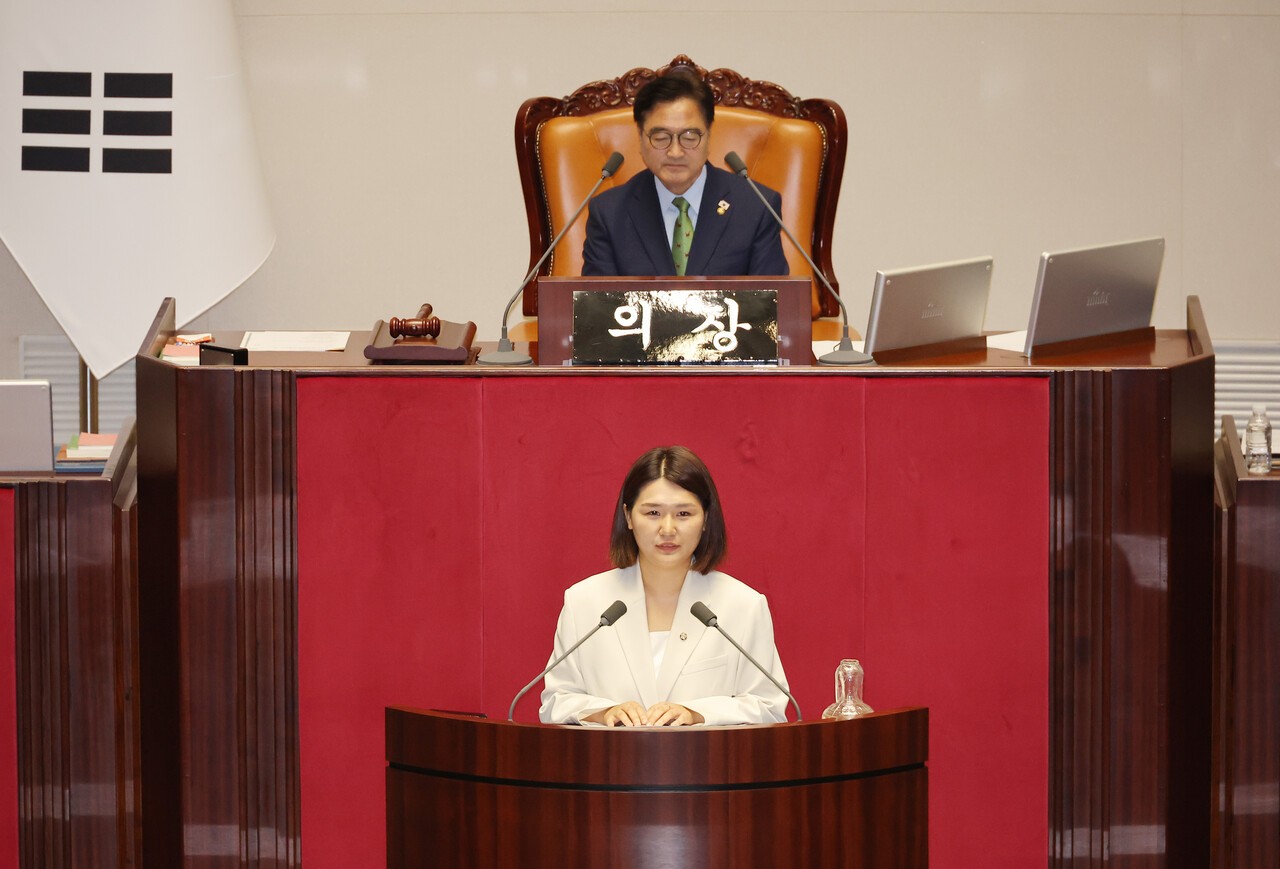 비례대표 의원직을 승계한 손솔 진보당 의원이 지난 6월 27일 국회 본회의에서 발언하고 있다. 연합뉴스