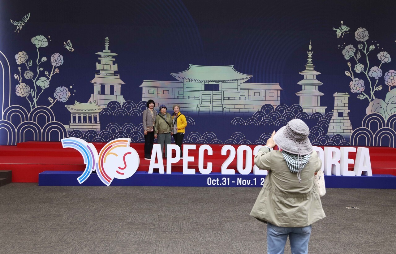 APEC 기간에 정상들의 회의장 및 포토존, 휴식 공간으로 활용된 경북 경주시 신평동 화백컨벤션센터(HICO)는 예약제 등을 통해 일반에 공개되고 있다. [연합뉴스]