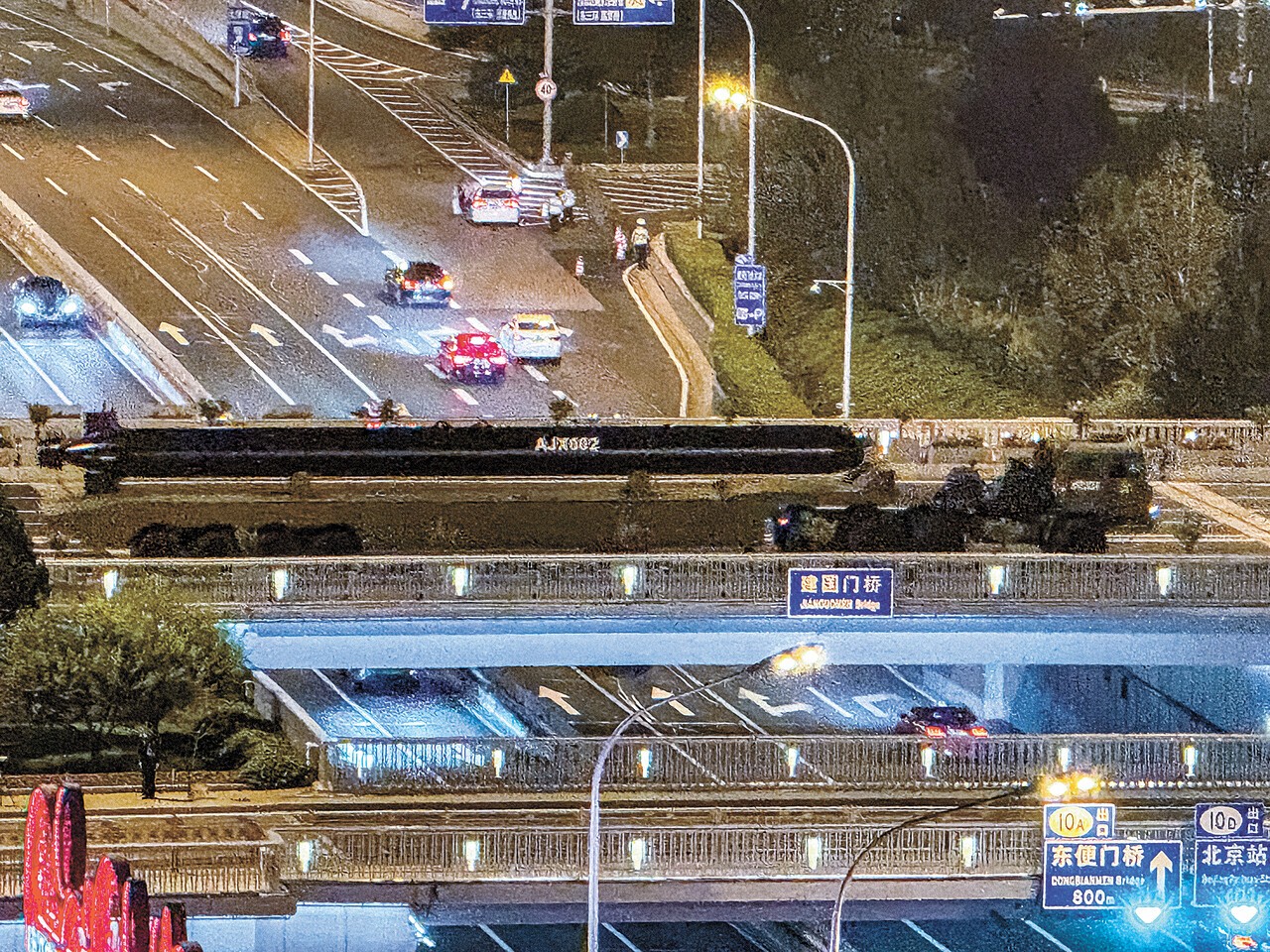 2025년 9월 중국 톈안먼 승전 80주년 열병식에 초대형 무인 핵잠수정 AJX002가 등장했다. 신경진 중앙일보 중국특파원