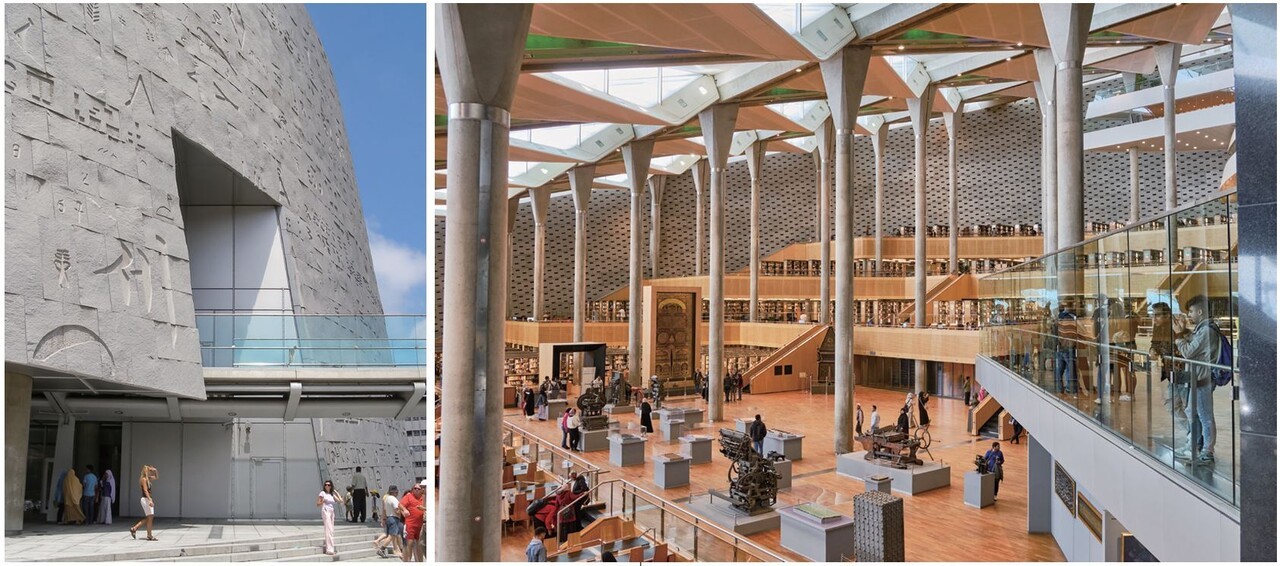 2002년 개관한 이집트 알렉산드리아도서관. 고대 알렉산드리아 도서관을 기념하는 의미로 도서관 입구 외벽에 고대 상형문자를 새겼다. [사진 게티이미지뱅크]