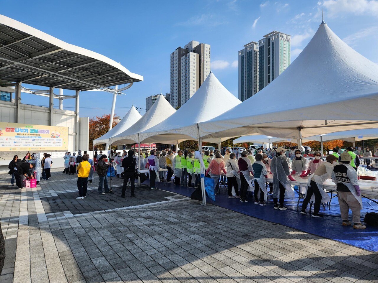 [사진 의정부 와마트 민락점]