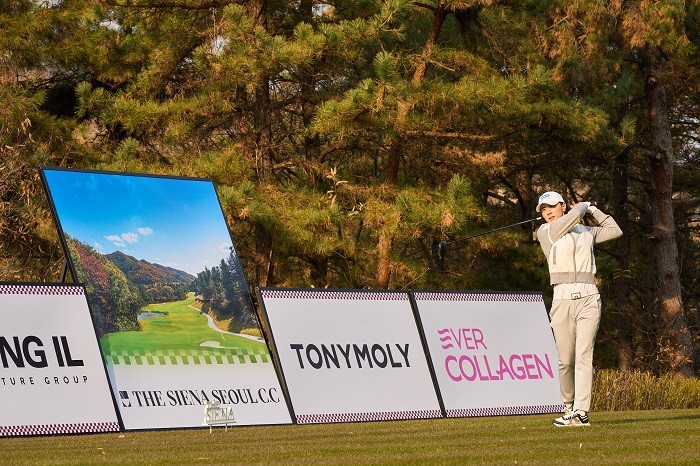 [사진 더 시에나 그룹]