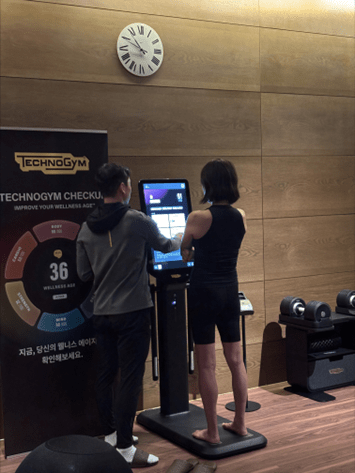 갤럭시아에스엠, 트리니티서 테크노짐 체크업 컨설팅 - 뉴스 썸네일 이미지